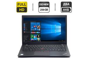 Ноутбук Lenovo ThinkPad T460s / 14' (1920x1080) IPS / Intel Core i5-6300U (2 (4) ядра по 2.4 - 3.0 GHz) / 8 GB DDR4 /...