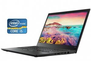 Ноутбук Lenovo ThinkPad T470/ 14' (1920x1080) IPS/ i5-6300U/ 8GB RAM/ 256GB SSD/ HD 520