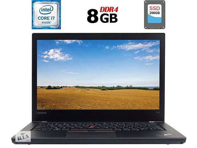 Ноутбук Lenovo ThinkPad T470 / 14' (1920x1080) IPS / Intel Core i7-6600U (2 (4) ядра 2.6 - 3.4 GHz) / 8 GB DDR4 / 256...