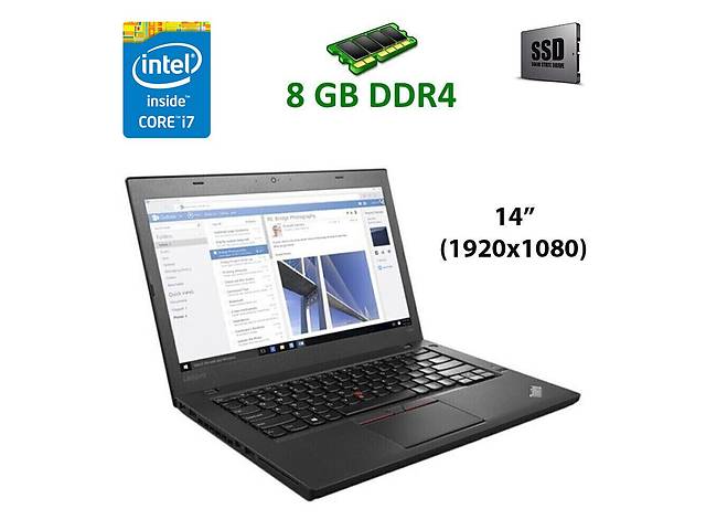 Ноутбук Lenovo ThinkPad T470s / 14' (1920х1080) IPS / Intel Core i7-7600U (2 (4) ядра 2.8 - 3.9 GHz) / 8 GB DDR4 / 25...