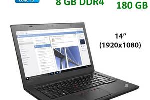 Ноутбук Lenovo ThinkPad T470s/ 14' (1920x1080) IPS Touch/ i5-6300U/ 8GB RAM/ 180GB SSD/ HD 520