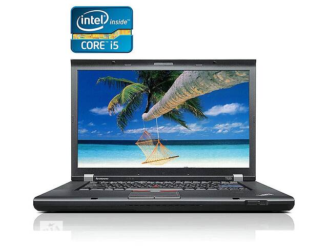 Ноутбук Lenovo ThinkPad T520 / 15.6' (1600x900) TN / Intel Core i5-2450M (2 (4) ядра по 2.5 - 3.1 GHz) / 4 GB DDR3 /...