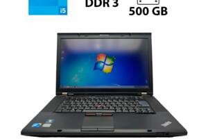 Ноутбук Lenovo ThinkPad T520 / 15.6' (1600x900) TN / Intel Core i5-2520M (2 (4) ядра по 2.5 - 3.2 GHz) / 4 GB DDR3 /...