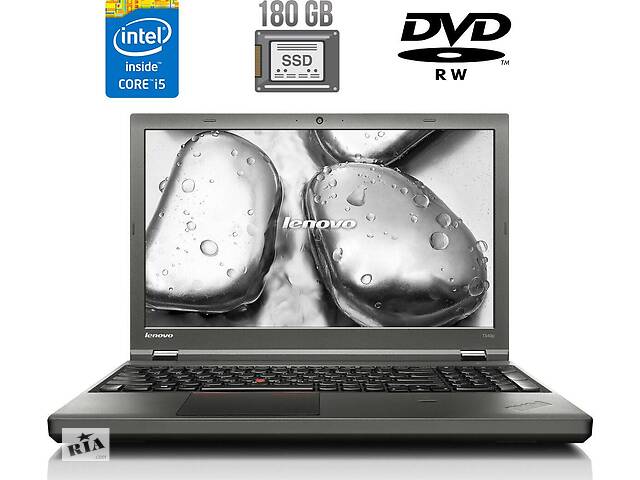 Ноутбук Lenovo ThinkPad T540p / 15.6' (1366x768) TN / Intel Core i5-4300M (2 (4) ядра по 2.6 - 3.3 GHz) / 4 GB DDR3 /...