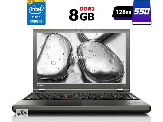 Ноутбук Lenovo ThinkPad T540p / 15.6' (1366x768) TN / Intel Core i5-4300M (2 (4) ядра по 2.6 - 3.3 GHz) / 8 GB DDR3 /...