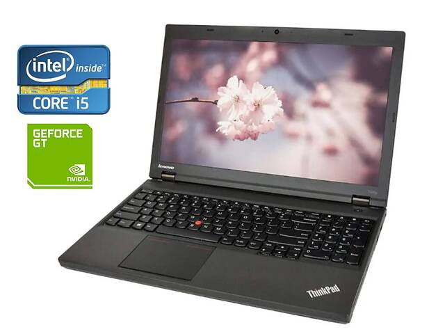 Ноутбук Lenovo ThinkPad T540p / 15.6' (1920x1080) TN / Intel Core i5-4300M (2 (4) ядра по 2.6 - 3.3 GHz) / 8 GB DDR3...