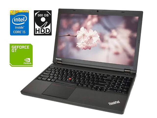 Ноутбук Lenovo ThinkPad T540p/15.6' (1920x1080)/i5-4300M/8GB RAM/500GB HDD/GeForce GT 730M 1GB