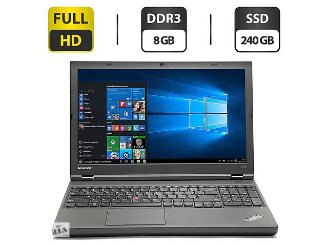 Ноутбук Lenovo ThinkPad T540p / 15.6' (1920x1080) TN / Intel Core i7-4600M (2 (4) ядра по 2.9 - 3.6 GHz) / 8 GB DDR3...