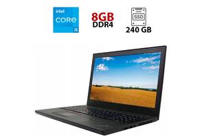 Ноутбук Lenovo ThinkPad T560 / 15.6' (1366x768) TN / Intel Core i5-6200U (2 (4) ядра по 2.3 - 2.8 GHz) / 8 GB DDR4 /...