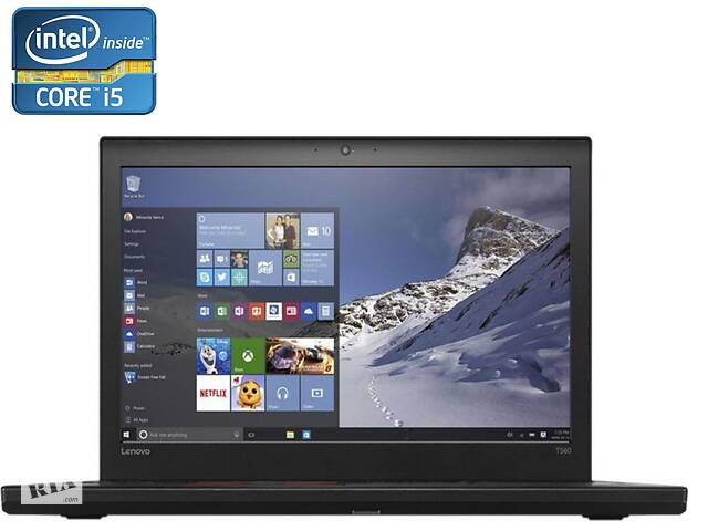 Ноутбук Lenovo ThinkPad T560 / 15.6' (1920x1080) IPS / Intel Core i5-6300U (2 (4) ядра по 2.4 - 3.0 GHz) / 16 GB DDR3...