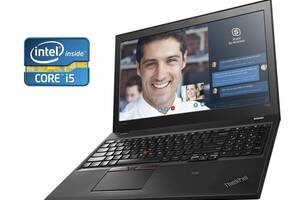 Ноутбук Lenovo ThinkPad T560 / 15.6' (1920x1080) IPS / Intel Core i5-6200U (2 (4) ядра по 2.3 - 2.8 GHz) / 8 GB DDR3...