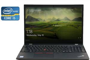 Ноутбук Lenovo ThinkPad T570/ 15.6' (1920x1080) IPS/ i5-6300U/ 8GB RAM/ 240GB SSD/ HD 520