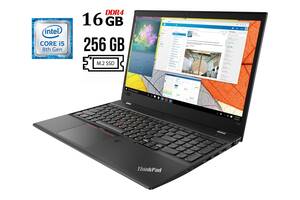 Ноутбук Lenovo ThinkPad T580 / 15.6' (1920x1080) IPS Touch / Intel Core i5-8350U (4 (8) ядра по 1.7 - 3.6 GHz) / 16 G...