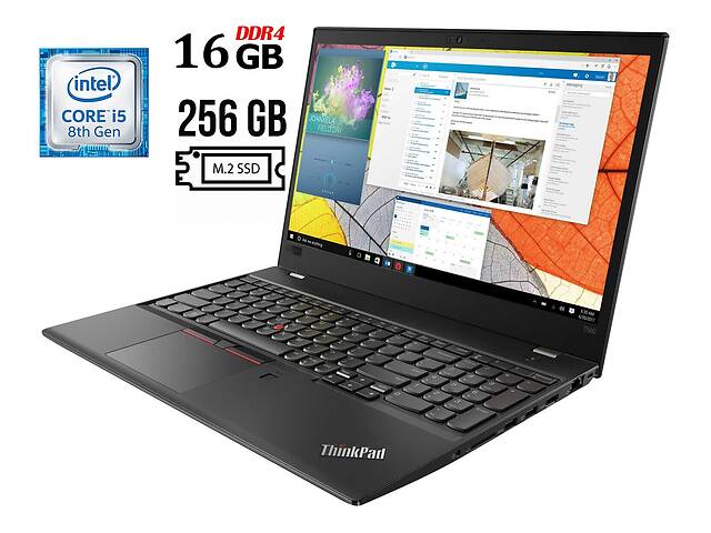 Ноутбук Lenovo ThinkPad T580 / 15.6' (1920x1080) IPS Touch / Intel Core i5-8350U (4 (8) ядра по 1.7 - 3.6 GHz) / 16 G...