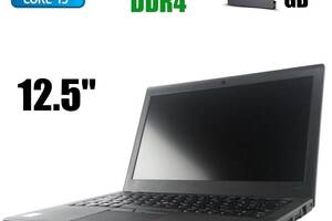 Нетбук Lenovo ThinkPad X260/ 12.5' (1366x768)/ i5-6200U/ 8GB RAM/ 128GB SSD/ HD 520