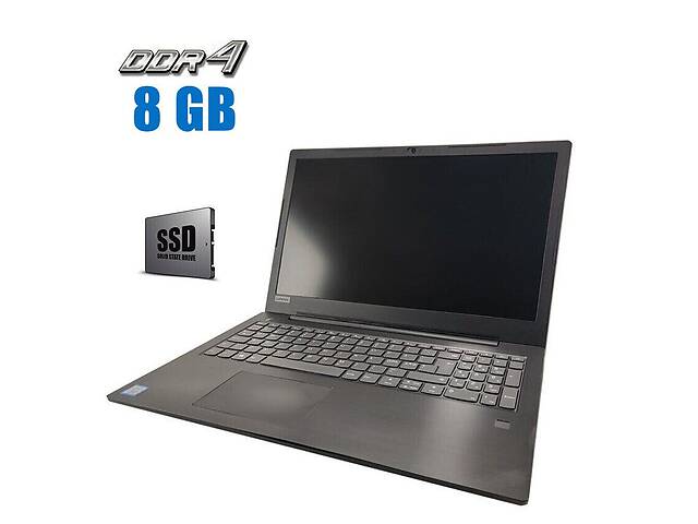Ноутбук Lenovo V330-15IKBR/15.6' (1920x1080)/i3-8130U/8GB RAM/128GB SSD/UHD 620