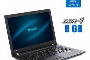 Ноутбук Lenovo V510/15.6' (1920x1080) IPS/i5-7200U/8GB RAM/256GB SSD/HD 620