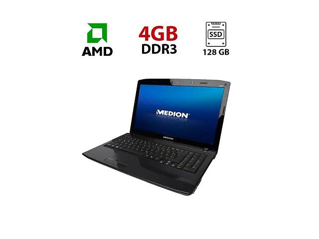 Ноутбук Medion E6315 / 15.6' (1366x768) TN / AMD E-450 (2 ядра по 1.65 GHz) / 4 GB DDR3 / 128 GB SSD / AMD Radeon HD...