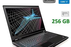Ноутбук ноутбука Lenovo Thinkpad P50/ 15.6' (1920x1080) IPS Touch/i7-6820HQ/16GB RAM/256GB SSD/Quadro M2000M 4GB