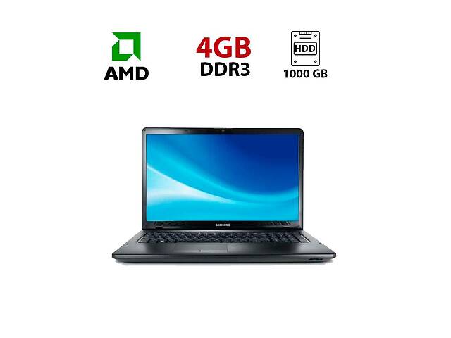 Ноутбук Samsung NP355E7C / 17.3' (1600x900) TN / AMD A4-4300M (2 ядра по 2.5 - 3.0 GHz) / 4 GB DDR3 / 1000 GB HDD / A...