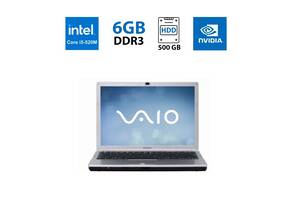 Ноутбук Sony Vaio VPC-F11M1E / 15.6'' (1920x1080) TN / Intel Core i5-520M (2 (4) ядра по 2.4 - 2.93 GHz) / 6 GB DDR3...