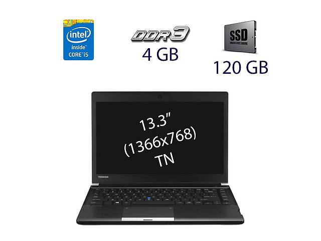 Ноутбук Toshiba Portege R30-a-11j / 13.3' (1366x768) TN / Intel Core i5-4300M (2 (4) ядра по 2.6 - 3.3 GHz) / 4 GB DD...
