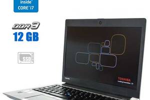 Ноутбук Toshiba Portege Z30-C/ 13.3' (1920x1080)/ i7-6500U/ 8GB RAM/ 256GB SSD/ HD 520
