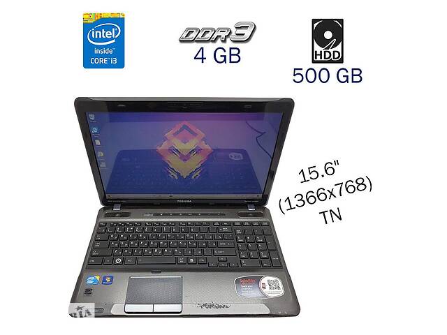 Ноутбук Toshiba Satellite A665-S5170 / 15.6' (1366x768) TN / Intel Core i3-380M (2 (4) ядра по 2.53 GHz) / 4 GB DDR3...