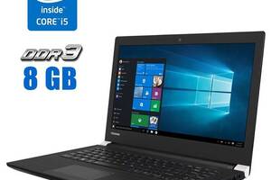 Ноутбук Toshiba Satellite Pro A40-C-14T/ 14' (1366x768)/i5-6200U/8GB RAM/240GB SSD/HD 520