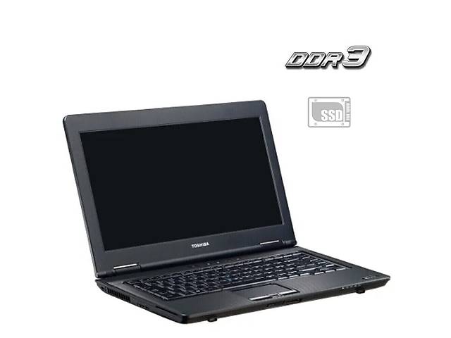 Ноутбук Toshiba Tecra M11 / 14' (1366x768) TN / Intel Core i3-370M (2 (4) ядра по 2.4 GHz) / 4 GB DDR3 / 128 GB SSD /...