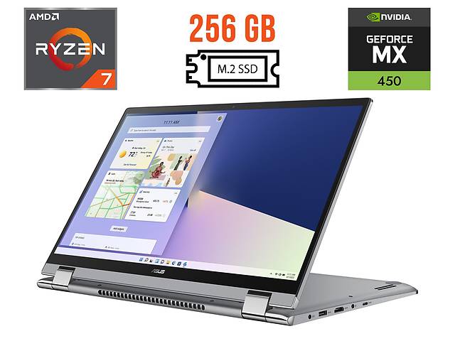 Ноутбук-трансформер Asus ZenBook Flip 15 UX562UG / 15.6' (1920x1080) IPS Touch / AMD Ryzen 7 5700U (8 (16) ядер по 1...