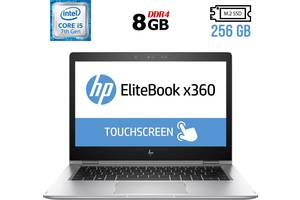 Ноутбук-трансформер Б-класс HP EliteBook x360 1030 G2 / 13.3' (1920x1080) IPS Touch / Intel Core i5-7200U (2 (4) ядра...