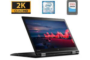 Ноутбук Б-класс Lenovo ThinkPad X1 Yoga (2nd Gen)/ 14' (2560x1440) IPS Touch/ i7-7600U/ 16GB RAM/ 256GB SSD/ HD 620