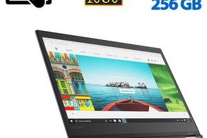 Ноутбук Б-класс Lenovo ThinkPad Yoga 370/ 13.3' (1920x1080) IPS Touch/ i7-7500U/ 8GB RAM/ 256GB SSD/ HD 620