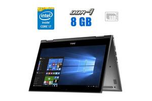 Ноутбук-трансформер Dell Inspiron 13 7378 / 13.3' (1920x1080) IPS Touch / Intel Core i7-7500U (2 (4) ядра по 2.7 - 3...