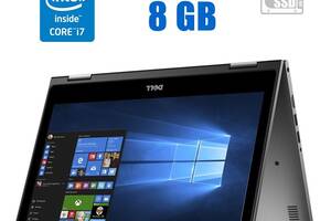 Ноутбук Dell Inspiron 13 7378/ 13.3' (1920x1080) IPS Touch/ i7-7500U/ 8GB RAM/ 240GB SSD/ HD 620