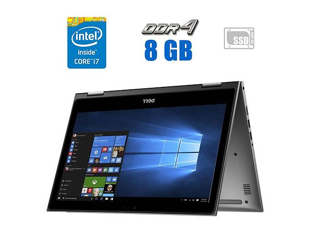 Ноутбук Dell Inspiron 13 7378/ 13.3' (1920x1080) IPS Touch/ i7-7500U/ 8GB RAM/ 240GB SSD/ HD 620