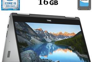 Ноутбук Dell Inspiron 15-7573 2-in-1/15.6' (1920x1080) IPS Touch/i5-8250U/16GB RAM/256GB SSD/UHD 620