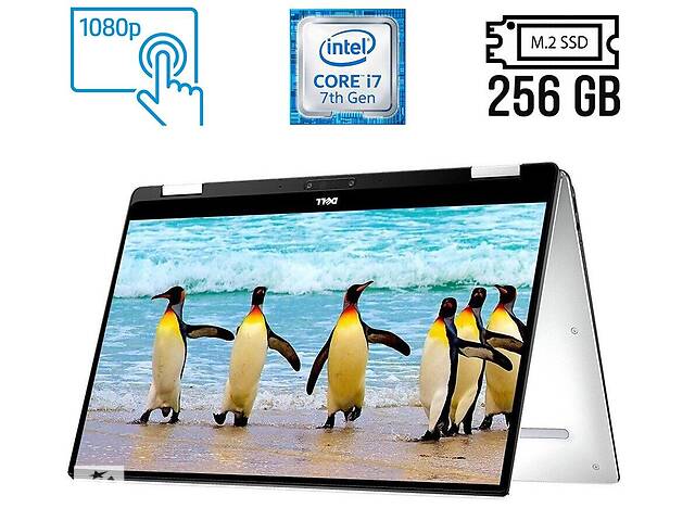 Ноутбук-трансформер Dell XPS 13 9365 / 13.3' (1920x1080) IPS Touch / Intel Core i7-7Y75 (2 (4) ядра по 1.3 - 3.6 GHz)...