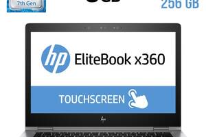 Ноутбук-трансформер HP EliteBook x360 1030 G2 / 13.3' (1920x1080) IPS Touch / Intel Core i5-7200U (2 (4) ядра по 2.5...