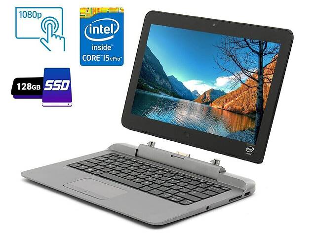 Ноутбук-трансформер HP Pro x2 612 G1 / 12.5' (1920x1080) IPS Touch / Intel Core i5-4302Y (2 (4) ядра по 1.6 - 2.3 GHz...