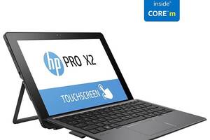 Ноутбук-трансформер HP Pro x2 612 G2 / 12' (1920x1280) IPS Touch / Intel Core m3-7Y30 (2 (4) ядра по 1.0 - 2.6 GHz) /...