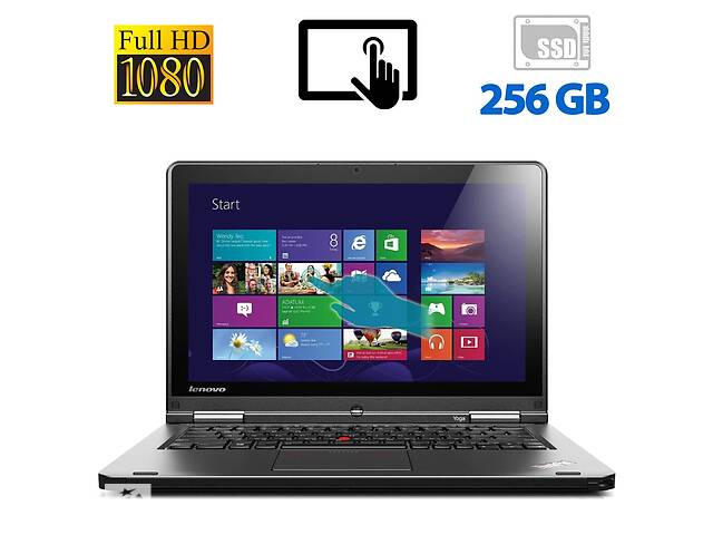 Ноутбук-трансформер Lenovo ThinkPad S3 Yoga 14 / 14' (1920x1080) IPS Touch / Intel Core i7-5500U (2 (4) ядра по 2.4...