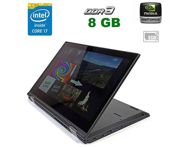 Ноутбук Lenovo ThinkPad S5 Yoga 15/ 15.6' (1920x1080) IPS Touch/ i7-5500U/ 8GB RAM/ 256GB SSD/ 840M 2GB