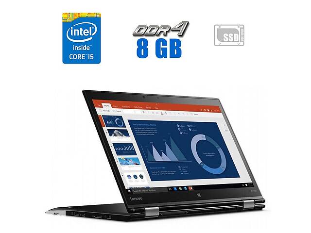 Ноутбук-трансформер Lenovo ThinkPad X1 Yoga (1st Gen) / 14' (1920x1080) IPS Touch / Intel Core i5-6300U (2 (4) ядра п...