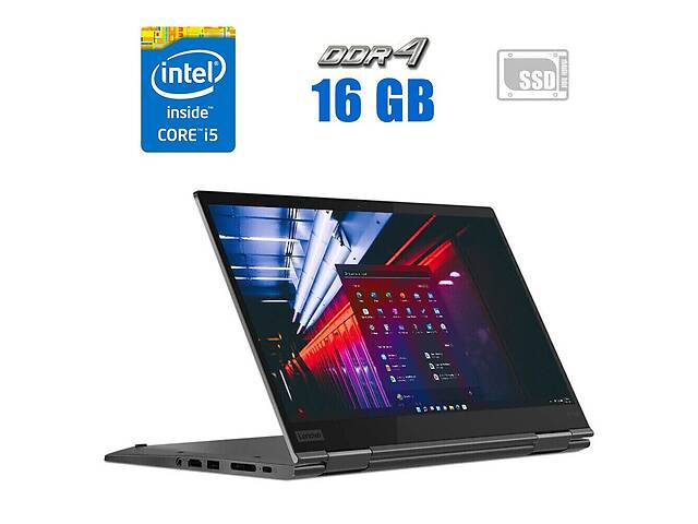 Ноутбук-трансформер Lenovo ThinkPad X1 Yoga (4th gen) / 14' (1920x1080) IPS Touch / Intel Core i5-8250U (4 (8) ядра п...