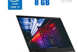 Ноутбук-трансформер Lenovo ThinkPad X1 Yoga (4th gen) / 14' (1920x1080) IPS Touch / Intel Core i5-8250U (4 (8) ядра п...