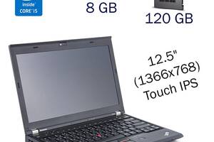 Ноутбук Lenovo ThinkPad X230/12.5' (1366x768) Touch IPS/i5-3320M/8GB RAM/120GB SSD/HD 4000