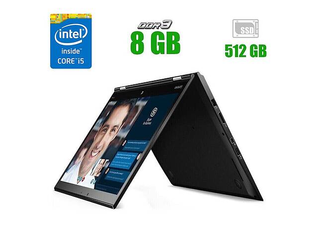 Ноутбук Lenovo ThinkPad Yoga X1 G1/ 14' (1920x1080) IPS Touch/ i5-6300U/ 8GB RAM/ 512GB SSD/ HD 520