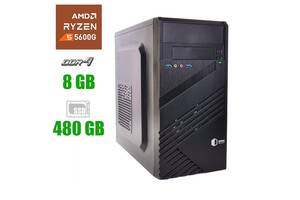 Новый ПК Prime Qube QB05M U3 Tower/ Ryzen 5 5600G/ 8GB RAM/ 480GB SSD/ Radeon Vega 7